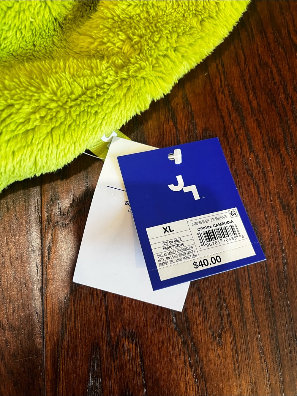 NWT JoyLab Grinch Green Sherpa Fleece Half Zip Pullover XL - Picture 2 of 5